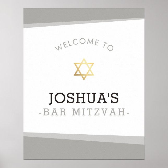 WELCOME POSTER bar mitzvah simple cool grey (Front)