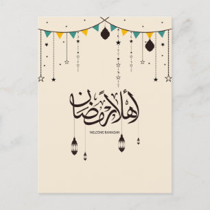 Welcome Ramadan, Arabic calligraphy Postcard