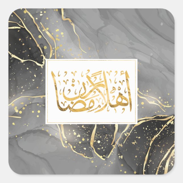 Welcome Ramadan - Arabic Calligraphy Square Sticker (Front)