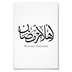 Welcome Ramadan Arabic Calligraphy Thuluth Photo Print