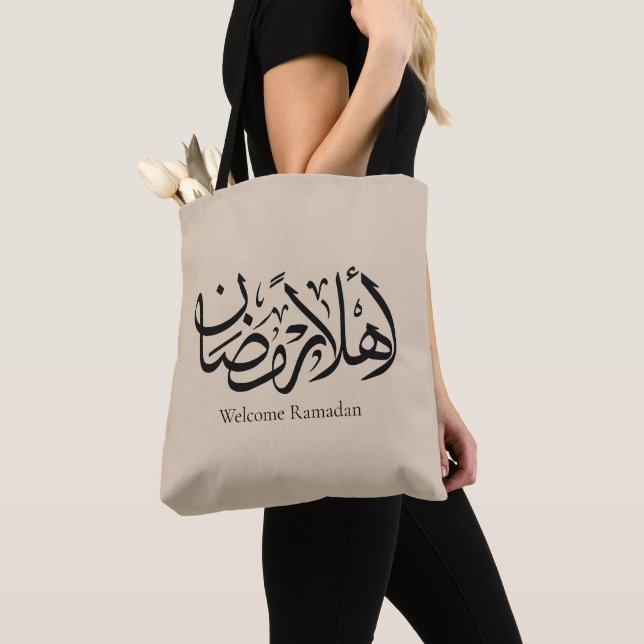 Welcome Ramadan Arabic Calligraphy Thuluth  Tote Bag (Close Up)