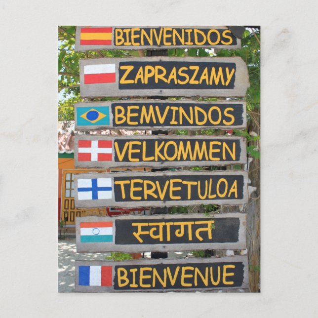 Welcome sign postcard (Front)