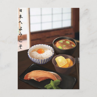 Welcome to Japan Holiday Postcard
