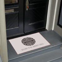 Welcome To | Longevity | Awesome Chinese
