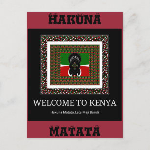 Welcome to Magical Kenya: Hakuna Matata Postcard