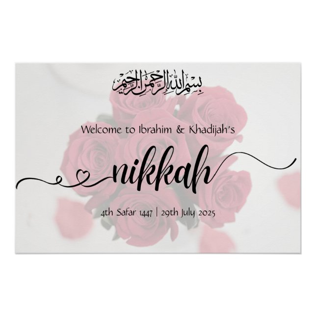 Welcome to Our Nikkah - Islamic Wedding Sign (Front)