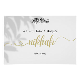 Welcome to Our Nikkah - Islamic Wedding Sign