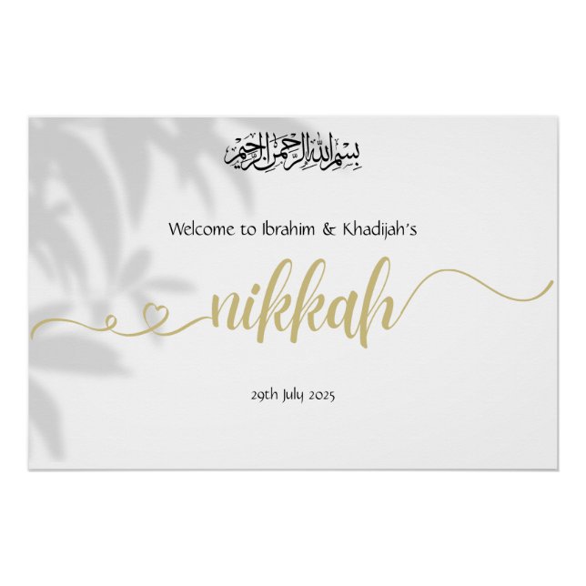 Welcome to Our Nikkah - Islamic Wedding Sign (Front)
