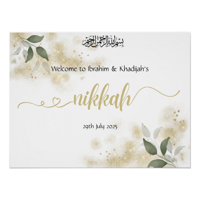 Welcome to Our Nikkah - Islamic Wedding Sign (Front)