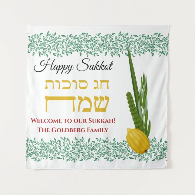 Welcome to our Sukkah Add Family Name  Tapestry (Front)