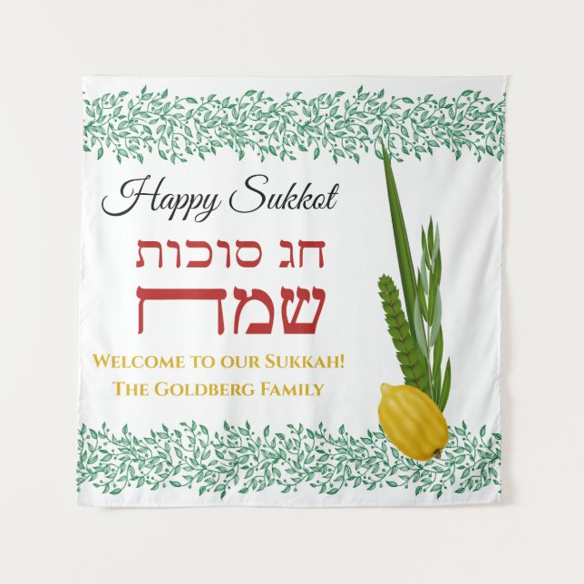 Welcome to our Sukkah Add Family Name Tapestry (Front)
