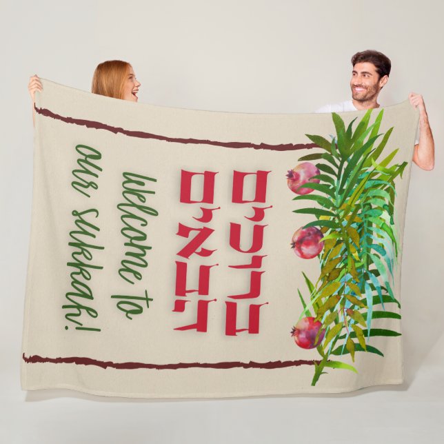 Welcome to Our Sukkah! | Sukkot Decor Fleece Blanket (In Situ)