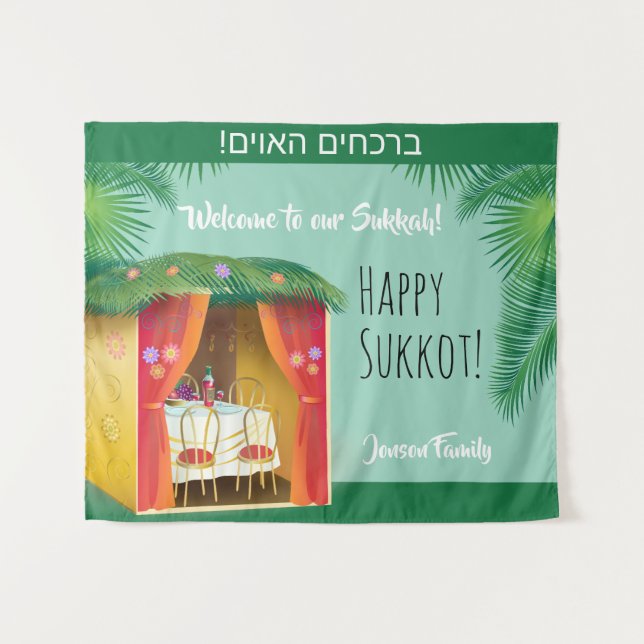Welcome to our Sukkah! Sukkot Festival Party Tapestry (Front (Horizontal))