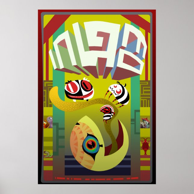 Welcome to the Show Poster (Front)