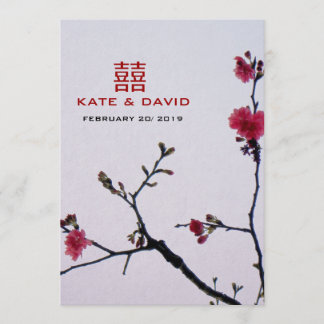 Welcoming Spring/Oriental Sakura Double Happiness Invitation