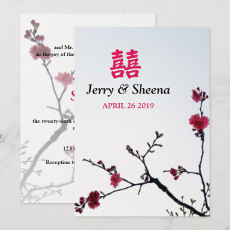 Welcoming Spring Sakura Double Happiness Wedding Invitation