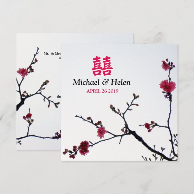 Welcoming Spring Sakura Double Happiness Wedding Invitation (Front/Back)