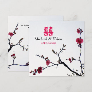Welcoming Spring Sakura Double Happiness Wedding Invitation
