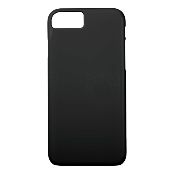 Plain Black iPhone Cases & Covers Zazzle.co.uk