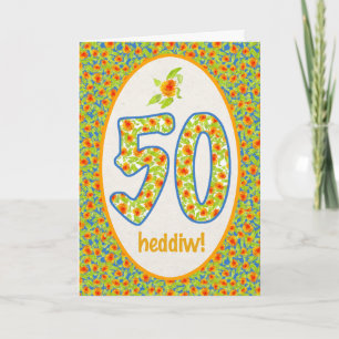 Welsh 50th Birthday Card, Orange Pot Marigolds Card