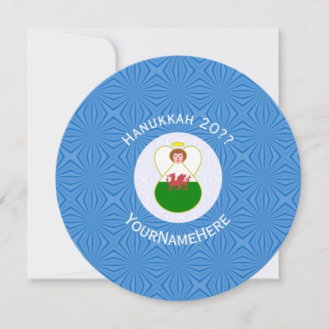 Welsh Angel Hanukkah Flag Personalised  Invitation (Front)