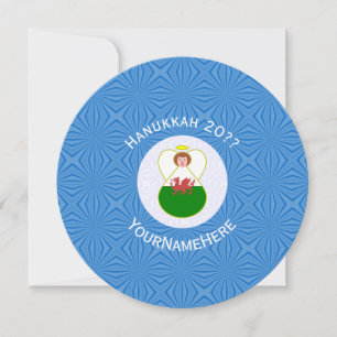 Welsh Angel Hanukkah Flag Personalised  Invitation