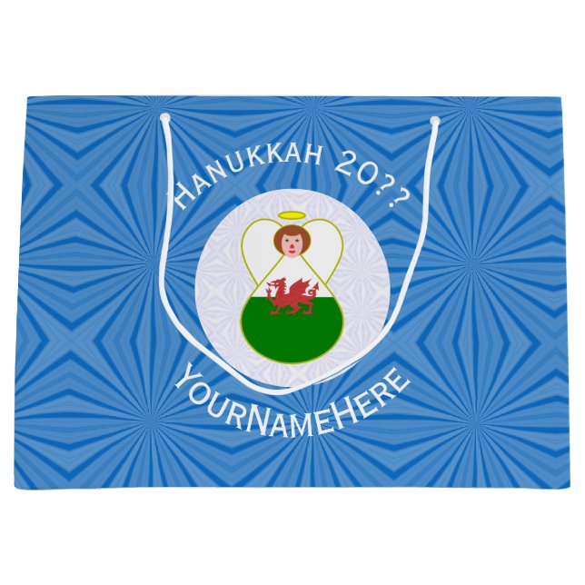 Welsh Angel Hanukkah Flag Personalised  Large Gift Bag (Front)