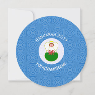Welsh Angel Hanukkah Flag Personalized  Invitation