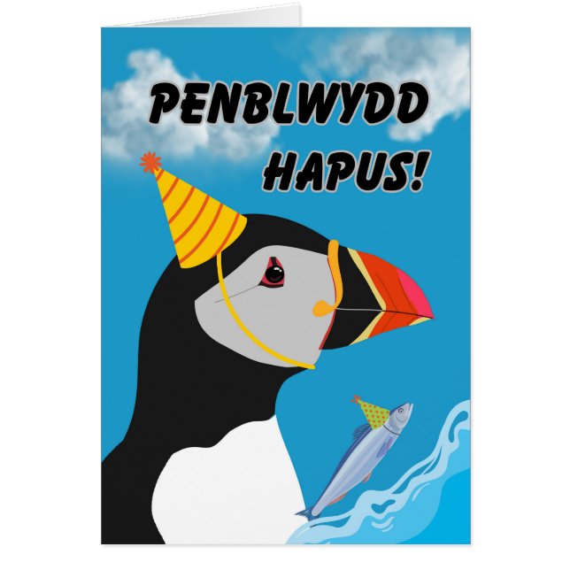 Welsh Birthday Penblwydd Hapus Puffin (Front)
