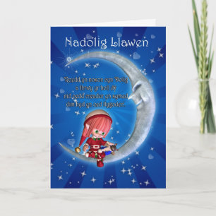Welsh Christmas Card Nadolig Llawen