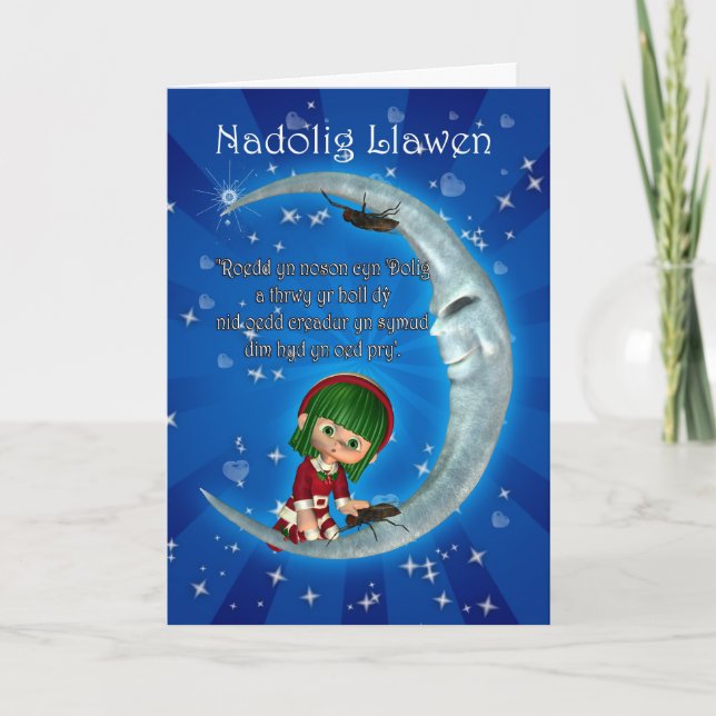 Welsh Christmas Card Nadolig Llawen Humour (Front)