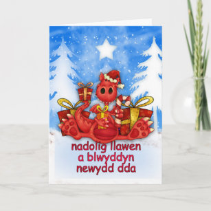 Welsh Christmas Card - Red Dragon - Nadolig Llawen