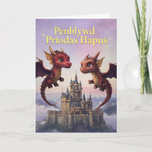 Welsh Happy Anniversary Card
