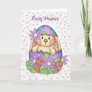 Welsh Language Easter Card - Happy Easter - Pasg H