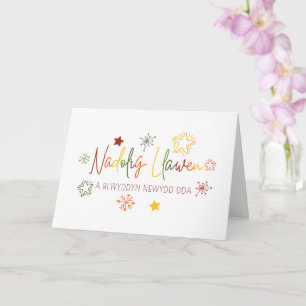Welsh Merry Christmas And New Year Card