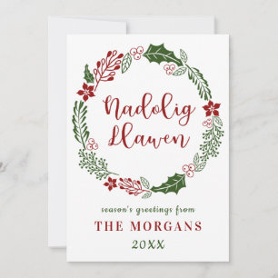 Welsh Merry Christmas, Custom Holiday Card