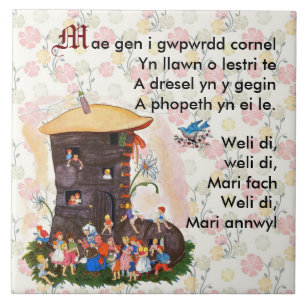 Welsh Nursery Rhyme / Hwiangerddi Tile