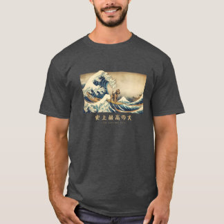 Welsherrier Kanagawa Japanese Surfing Wave gift fa T-Shirt