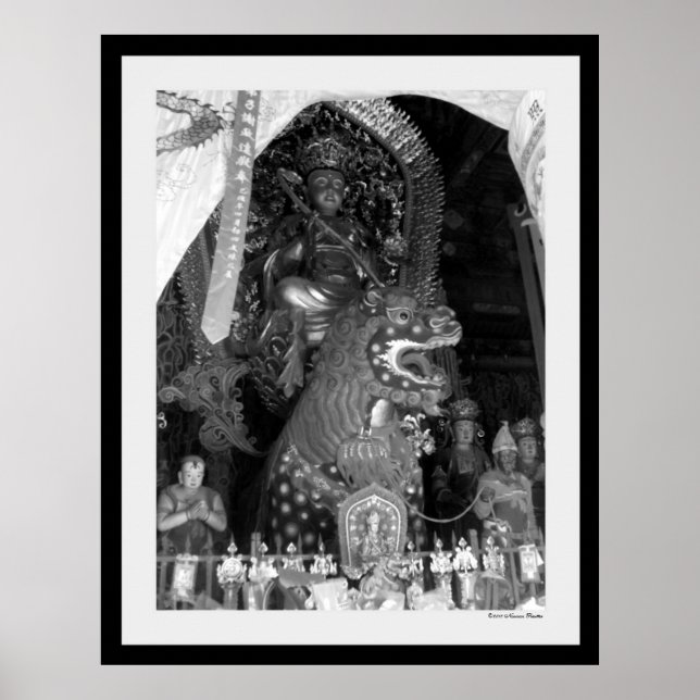 Wenshu On Suanni Print (Front)