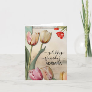 wenskaart voor gelukkige verjaardag birthday card