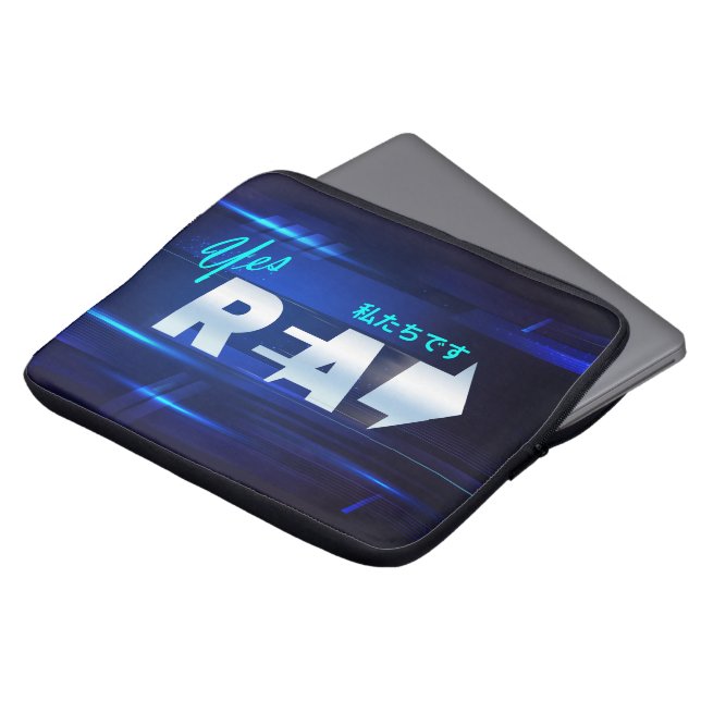 We're Real | Laptop Sleeve Bag 13" (Front Top)