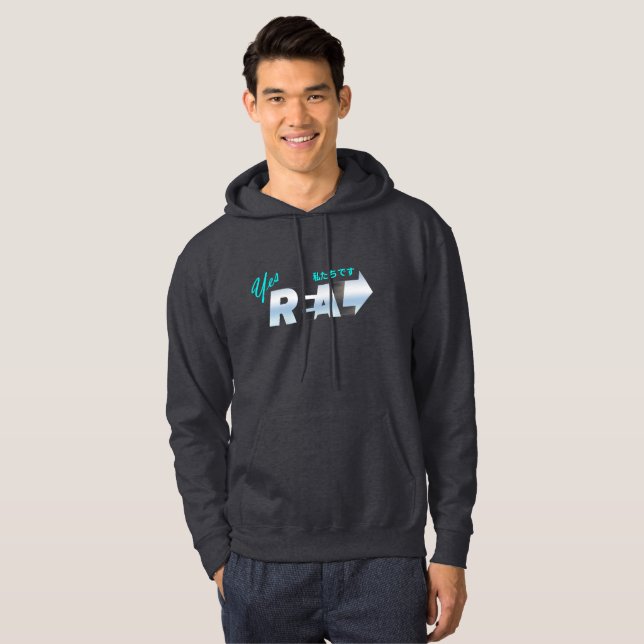 We're Real | Men's Hoodie (Front Full)