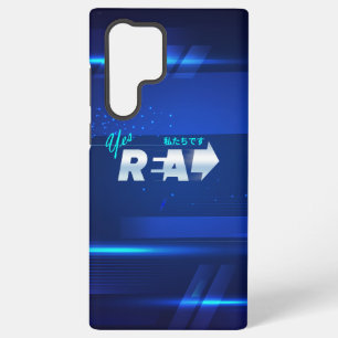 We're Real Samsung Galaxy Case