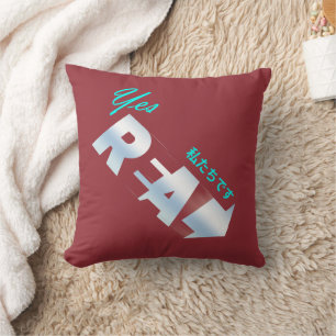 We're Real Throw Pillow 16"