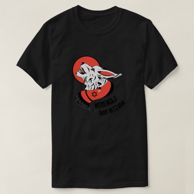 Werewolf Bar Mitzvah T-Shirt (Design Front)
