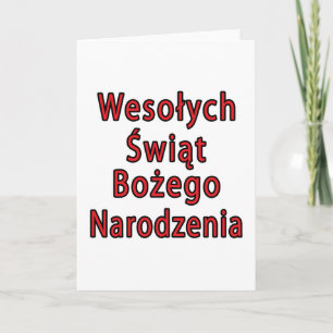 Wesolych Swiat Bozego Narodzenia Holiday Card