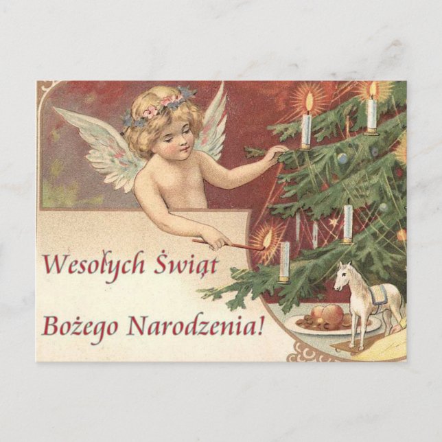 Wesolych Swiat Bozego Narodzenia Merry Christmas Holiday Postcard (Front)