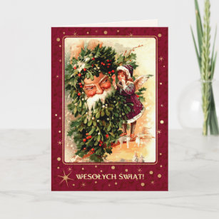 Polish Christmas Cards | Zazzle UK