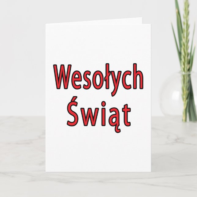 Wesolych Swiat Holiday Card (Front)