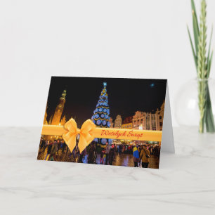 Wesolych Swiat - Merry Christmas Card